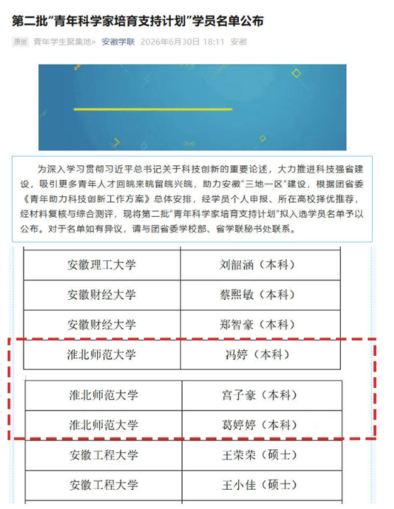f8658b2a17114c2cb16d793c0e808d45.png